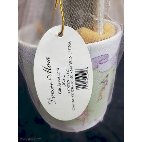 Dancer Mom Mug & Picture Frame Gift Set Its All About Dance Ballet Jazz Tap Hip - Picture 4 of 6